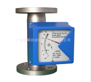 {金屬轉子流量計}基本知識還是要懂得！