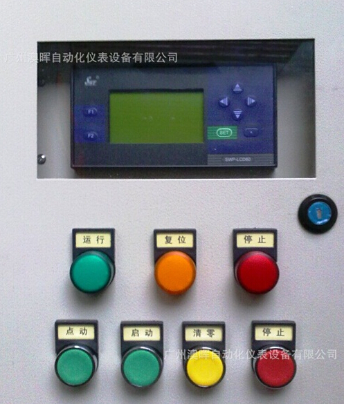 定量加注流量計,我們追求完好