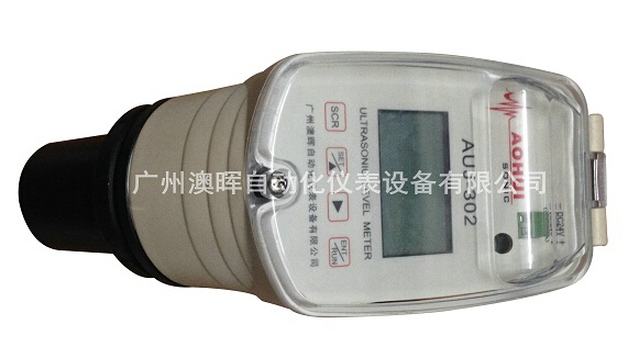 超聲波液位計,聲波信號的運用