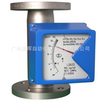 金屬轉(zhuǎn)子流量計(jì),介紹其兩個(gè)重要部件