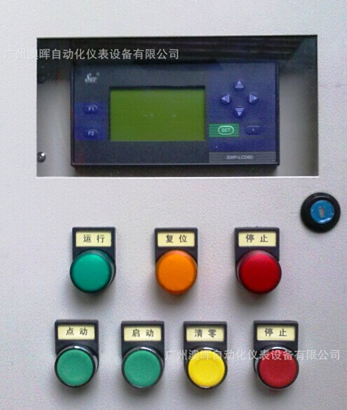 定量加注流量計(jì),全新體驗(yàn)