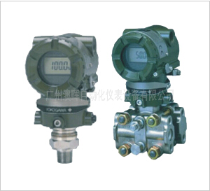 【EJA差壓(壓力)變送器】小而精悍