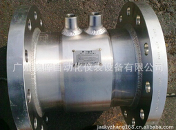 蒸汽貿易結算流量計品質好,你還在猶豫嗎